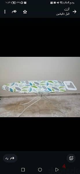 طاولة مكواة Ironing table, 1