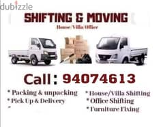 House Moving carpenter service and Transport 0