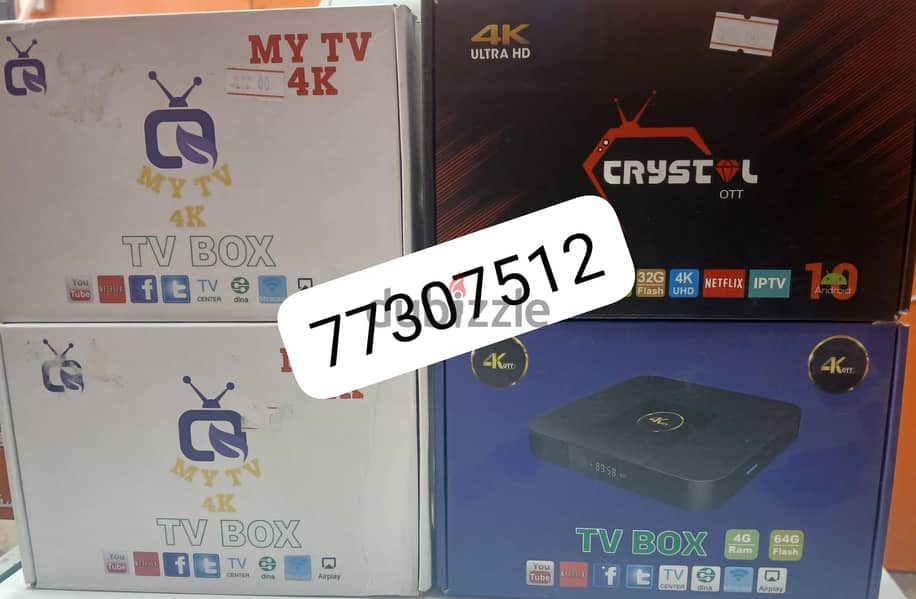 latest 5G daul band wifi tv box with one year subscription 0