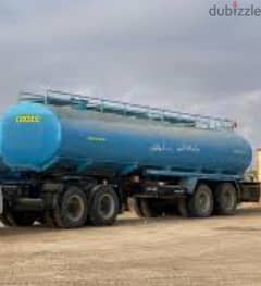 water tanker for sale cancelled 0