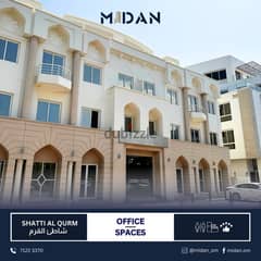 SHATTI AL QURM | OFFICE SPACE IN A PRESTIGIOUS AREA 0