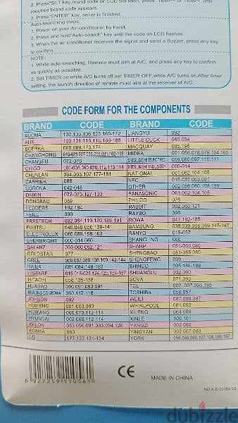 Universal AC Remote 2
