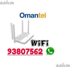 Omantel Unlimited WiFi 0