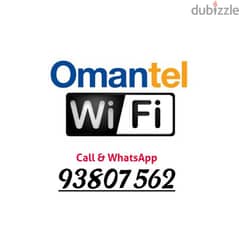 Omantel