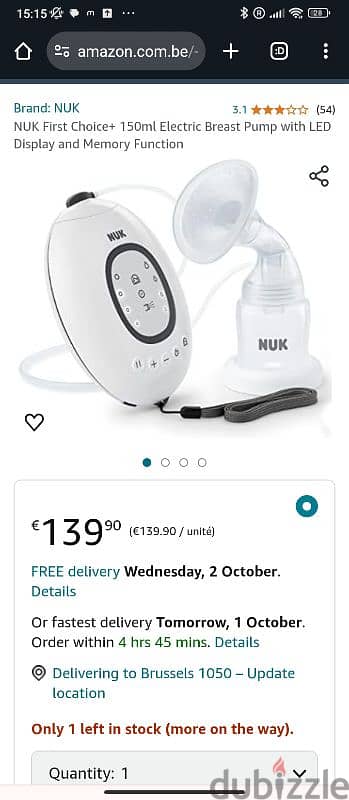 Nuk Electric Breast Pump 3