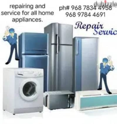 we do best plumbing and electric service