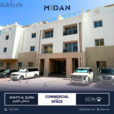 SHATTI AL QURM | SPACIOUS COMMERCIAL SPACE