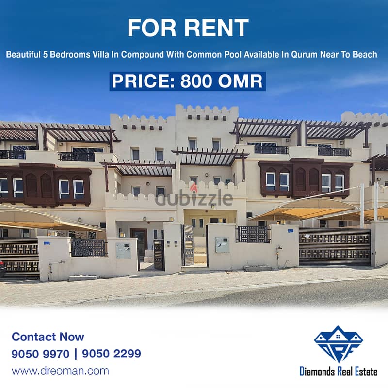 5 bedroom villa in compound with common pool for rent in qurum 0