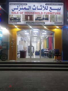 household furniture shop sale