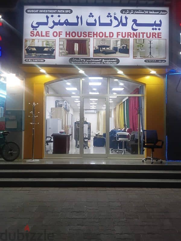 household furniture shop sale 0