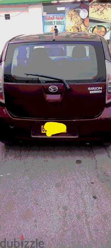 Daihatsu Sirion 2007 1