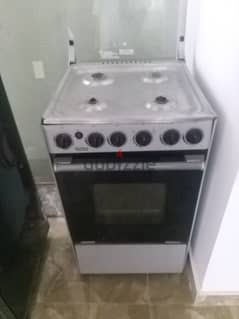 Gas Cooker . . . طباخ غاز