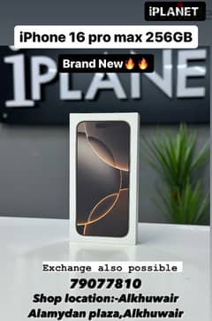 iPhone 16 pro max 256GB Brand New free accessories