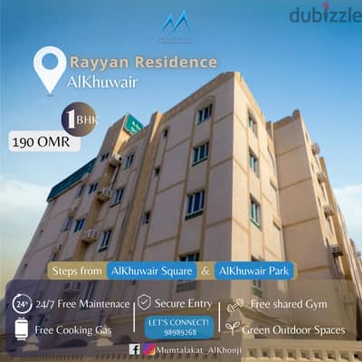 FREE GYM & GAS: Cozy 1 BR Penthouse Steps from Khuwair Square & Park