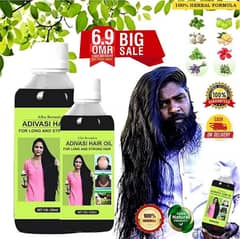 ADIVASI HAIR OIL INDIA 0