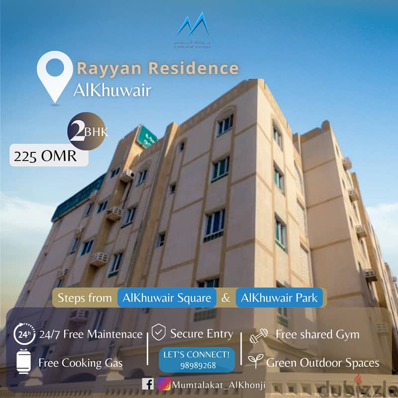 Free GAS & GYM: Spacious 2BHK next to Khuwair Square & Park 0