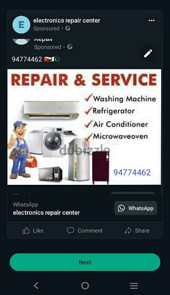 Appliance service at ur doorstep 24/7 Ac refrigerator washing machine 0