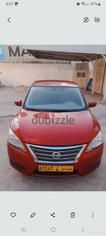 Nissan Sentra 2013 1