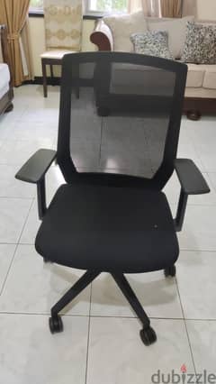 Computer chair