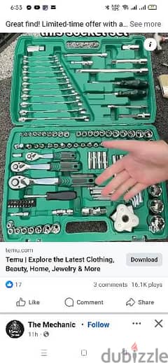 All kinds of tools 0