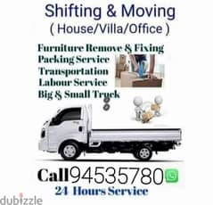 House shifting office shefiting villa and flat 94535780