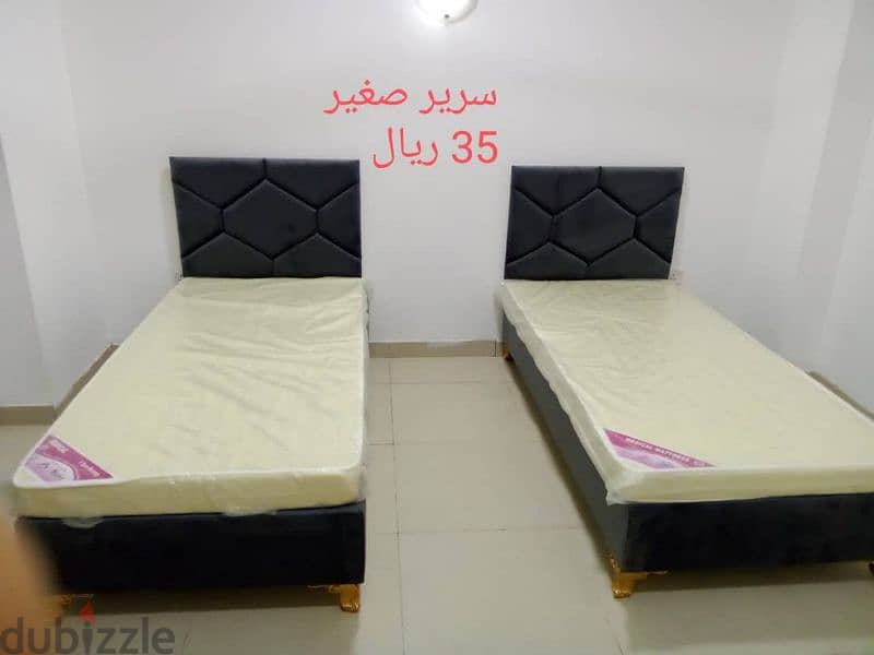 السراير المنجده - Beds for Sale 12