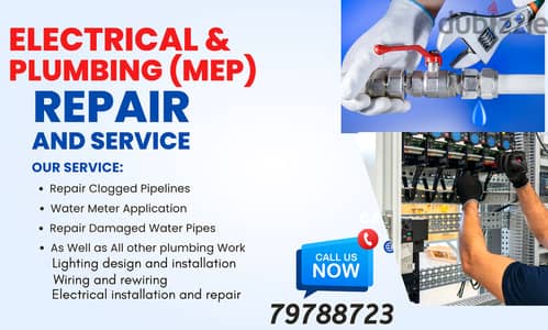 ⏩we do all kinds of electrical, plumbing (MEP) work as a contractor