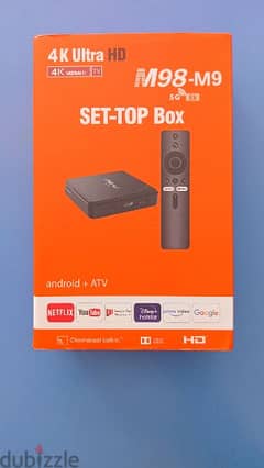 Android box 0