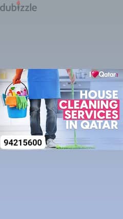 house villa office apartment coffee shop hotel deep cleaning service