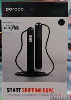 Porodo Smart Skipping Rope JMPROP