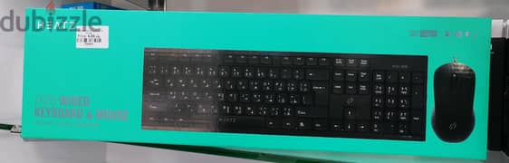 Heatz ZK28 Wired Keyboard & Mouse