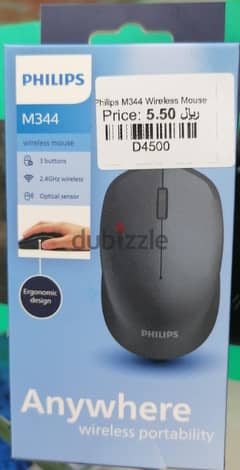 Philips M344 Wireless Mouse