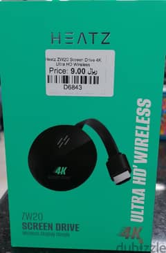 Heatz ZW20 Screen Drive 4K Ultra HD Wireless 0