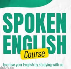 Spoken English class 0