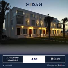 AL HAIL NORTH | BEACH FRONT 4 BR TOWNHOUSE