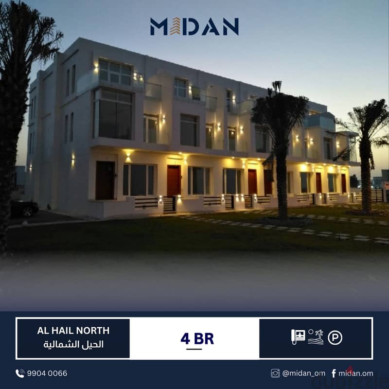 AL HAIL NORTH | BEACH FRONT 4 BR TOWNHOUSE 0