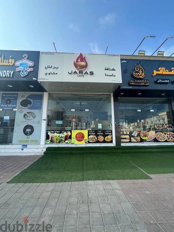 Cafe for Sale in Barka Souq, Muscat 3