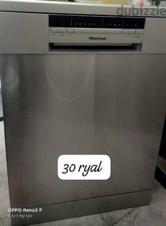 hisense dish washer