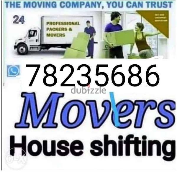 The mover's House shifting Carpenter Pickup Truck rental 3 ton 7 10 0