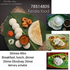 kerala food