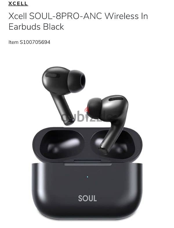 SOUL 8PR0 Earbuds. New ,just opened but not used. 0