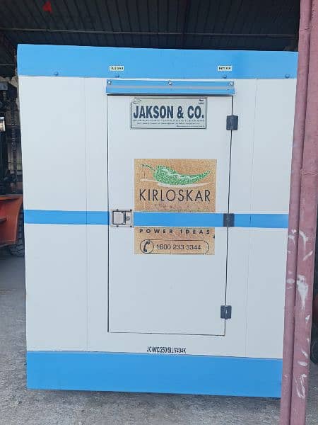 250 KVA Generator Model 2012 only 860 hours working 8