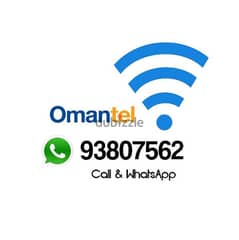 Omantel Unlimited WiFi