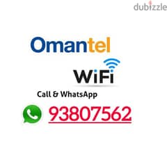 Omantel Unlimited WiFi