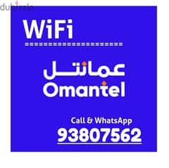 Omantel Unlimited WiFi