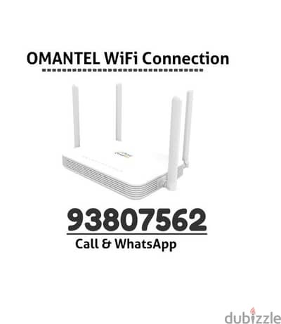 Omantel