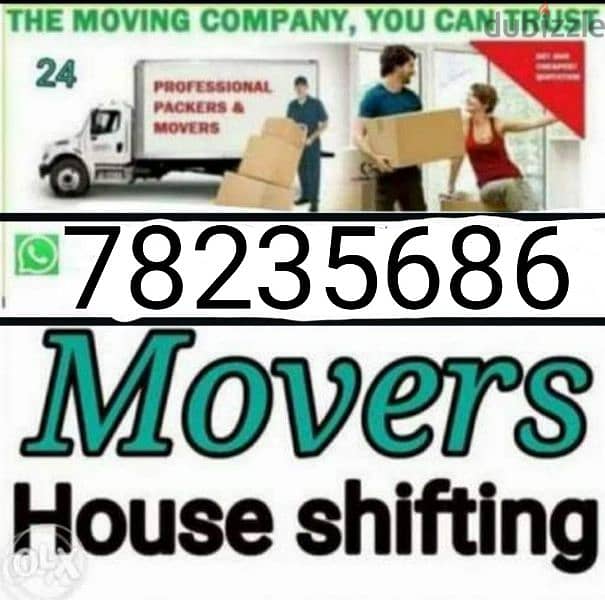 The mover's House shifting Carpenter Pickup Truck rental 3 ton 7 10 0