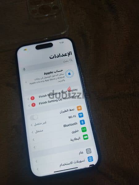 ايفون 14برو256جيبي مغير شاشه وبطاريه الجهاز ممتاز بطاريه وشاشه اصليه م 3