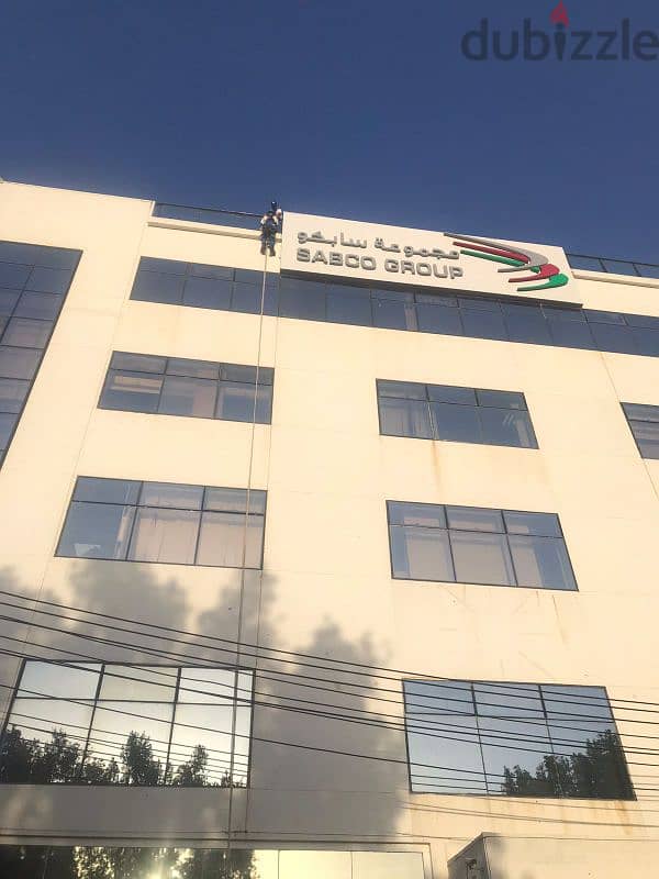 تنظيف زجاج خارجي External glass cleaning 18