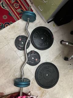 home gym